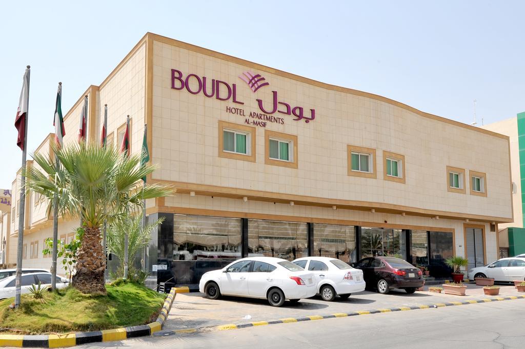 Boudl Al Masif Aparthotel Riaad Buitenkant foto